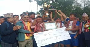 अध्यक्ष कपकाे उपाधि वडा ९ लाई