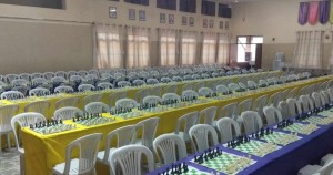 स्कुल चेस च्याम्पियनसिप भोलिदेखि