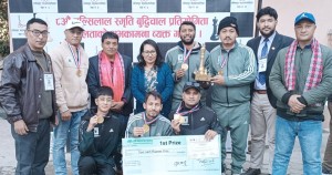 दोलखा चेस होम्स राष्ट्रिय टिम च्याम्पियन