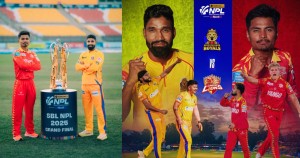 एनपिएल : उपाधिकालागी आज सुदुरपश्चिम र लुम्बिनी भिड्दै