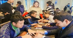 पहिलाे दृश्टीविहीन चेस स्पर्धा सुरु