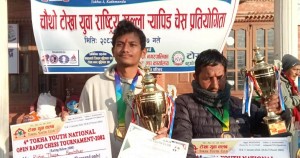 चौथो टिवाइसि र्‍यापिड चेस रिशोन थापाले जिते
