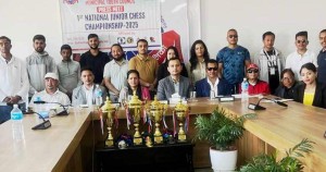 प्रथम राष्ट्रिय जुनियर बुद्धिचाल प्रतियोगिता जेठ २९ देखि  सुरु हुने