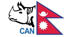 क्यान भन्छ : नयाँ प्रशिक्षका लागि अब धेरै दिन कुर्नुपर्दैन 