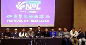 पर्सिदेखि सुरु हुने एनपीएलको सम्पूर्ण तयारी पूरा