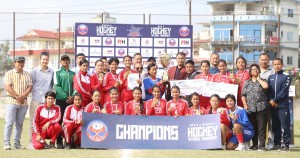 राष्ट्रिय महिला हक्कीको  उपाधि आर्मीलाई 
