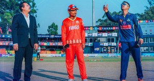 लुम्बिनीले विराटनगरलाई दबाबमा राख्यो