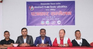 पाँचपोखरी टि-२० क्रिकेट प्रतियोगिताको तयारी पूरा