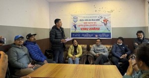 माघ १ गतेदेखि लमजुङ पाँचौं राइनास कप खुल्ला फुटबल प्रतियोगिता