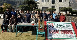 त्रिवेणी कप फुटबलको तयारी सुरु