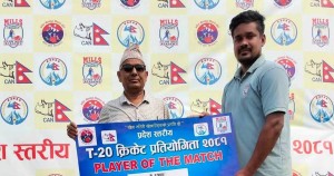 प्रदेश टि–२०:फाइलनमा आयोजक मिल्स र मोरङ भिड्ने 