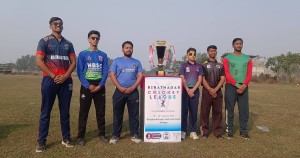 विराटनगर क्रिकेट लिग शुक्रबारदेखि विराटनगरमा शुरु हुँदै