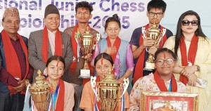 प्रथम जुनियर राष्ट्रिय चेस च्याम्पियनसिप: रिसोन र रिया च्याम्पियन