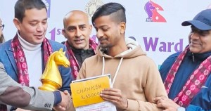 नेपाली खेलाडी चेस उपाधिवाट चुके