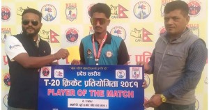 टि–२० क्रिकेट: इलाम र झापाको रोमाञ्चक जित