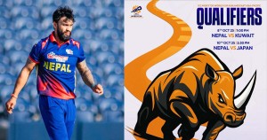 टी-२० विश्वकप छनोट : खेल तालिका सार्वजनिक ,नेपालले कुवेतसँग पहिलो