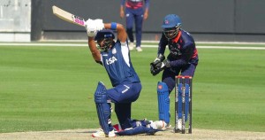 नेपालले आज अमेरिकासंग प्रतिस्पर्धा गर्दै