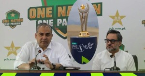 सरकारी खर्च कटौतीको मारमा पाकिस्तान सुपर लिग