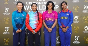 यु–१९ महिला विश्वकप एशिया छनोट आजदेखि