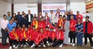 काभा भलिवल खेल्न माल्दिभ्स जाने टोलीको विदाई
