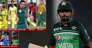 अन्तिम टी–२० विश्वकप खेलिरहेका यी ७ खेलाडी