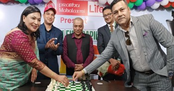 ओपन फिडे चेसमा नेपाली खेलाडीकाे अग्रता