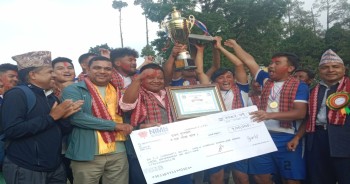 अध्यक्ष कपकाे उपाधि वडा ९ लाई