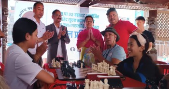 शहीद सुरोज शाक्य स्मृति चेस प्रतियोगिता सुरु, वडा नं. ७ र २५ अग्रस्थानमा