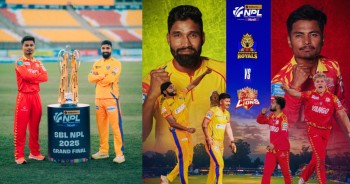 एनपिएल : उपाधिकालागी आज सुदुरपश्चिम र लुम्बिनी भिड्दै