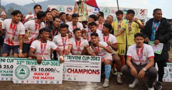 त्रिवेणी कप फुटबलकाे उपाधि एपीएफलाई