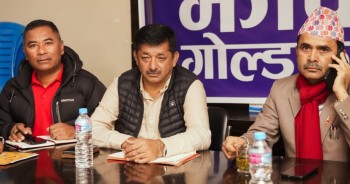 झापा गाेल्डकपकाे खेल तालिका सार्वजनिक