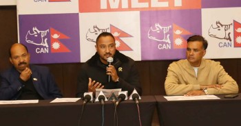 क्यानको वार्षिक क्यालेन्डर सार्वजनिक