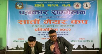 सातौं मेयर कप अन्तर वडा टेबलटेनिस आइतबारदेखि सुरु हुँदै