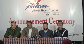 पल्सर स्पोट्र्स अवार्ड पुस २३ गते पोखरामा हुने