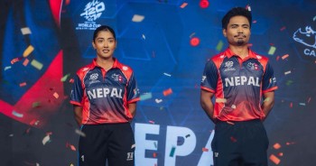 टी–२० विश्वकप का लागि नेपालको जर्सी सार्वजनिक (फोटो फिचरसहित)
