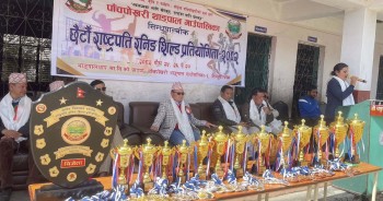 राष्ट्रपति रनिङ शिल्डमा भोताङदेवीलाई दुई स्वर्ण