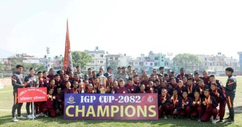 सशस्त्र प्रहरी महानिरीक्षक कपको उपाधि मातातीर्थलाई