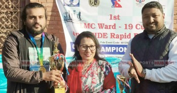 एलएमसि वडा कप चेस उपाधि आशिष फूँयालले जिते 