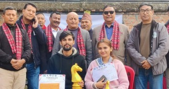 दमकका मिसन दाहालले जिते रापिड चेस उपाधि