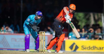 काठमाण्डुसंग चितवन  ५३ रनले पराजित 