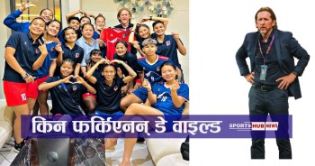 कप्तान विवाददेखि पेनाल्टीसम्म : किन फर्किएनन् डे वाइल्ड ?