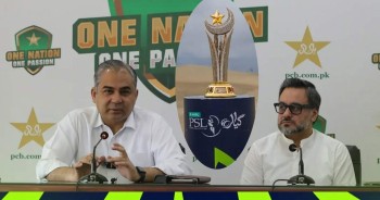 सरकारी खर्च कटौतीको मारमा पाकिस्तान सुपर लिग