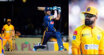 सुदूरपश्चिमको अपराजित यात्रामा पूर्णविराम 