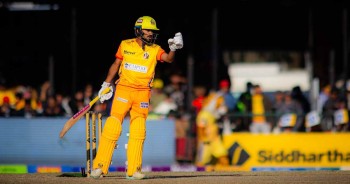 लुम्बिनीसंग निरिह सुदुरपश्चिम, ८५ रनमा अलआउट