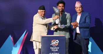 राष्ट्रपतिले गरे टी–२० विश्वकपको ट्रफी सार्वजनिक