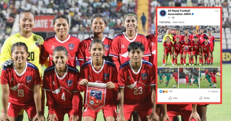 गाली ओइरिएपछि एन्फाले फेसबुकमा कमेन्ट गर्न नमिल्ने बनायाे