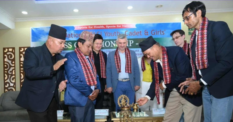 बुद्धिचाल महासङ्घ को बृहत् चेस प्रतियोगिता सुरु 