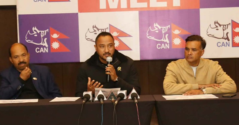 क्यान बोर्ड बैठकमा खैलाबैला: उपाध्यक्षसहित ८ सदस्यद्वारा बहिष्कार