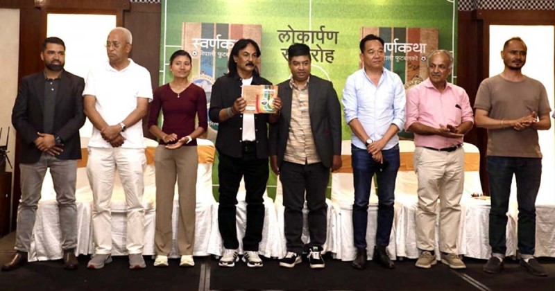 नेपाली फुटबलको इतिहास बोकेको स्वर्णकथा सार्वजनिक