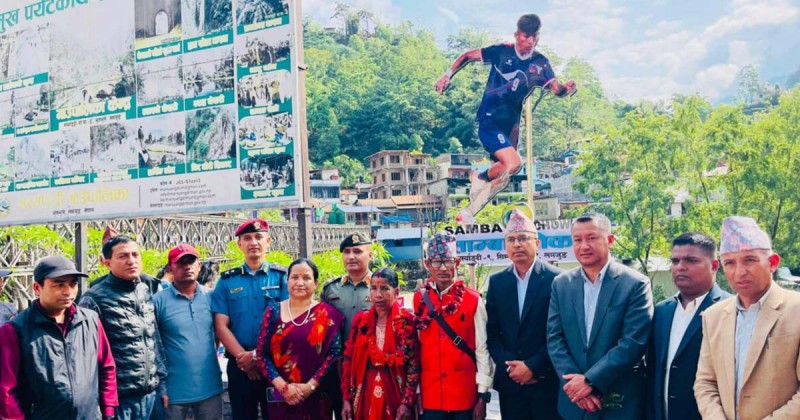 सावित्रा भण्डारी ‘साम्बा’को सम्मानमा लमजुङमा ‘साम्बाचोक’ स्थापना